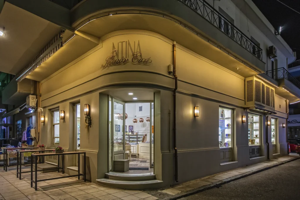 Ζαχαροπλαστείο ΝΤΙΝΑ